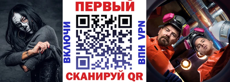 Amphetamine 97%  что такое наркотик  Камызяк 