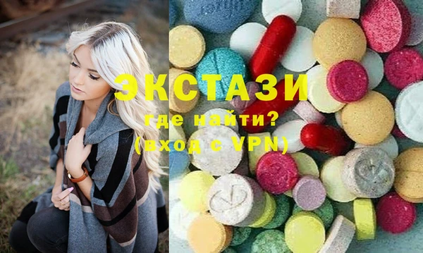 кокс Сафоново