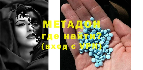 твердый Абаза