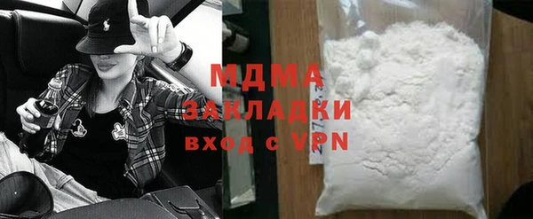 прущая мука Алзамай
