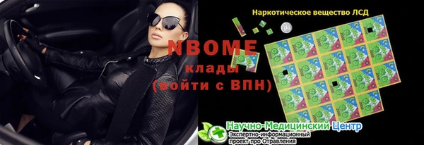 гидропоника Алексеевка