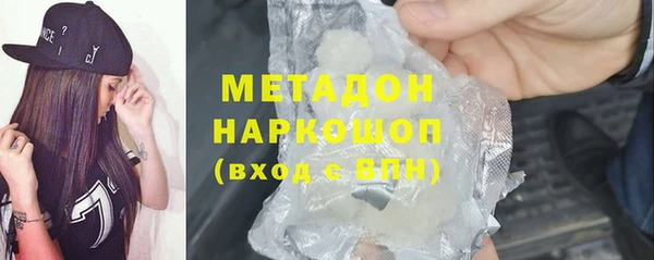 гидропоника Алексеевка