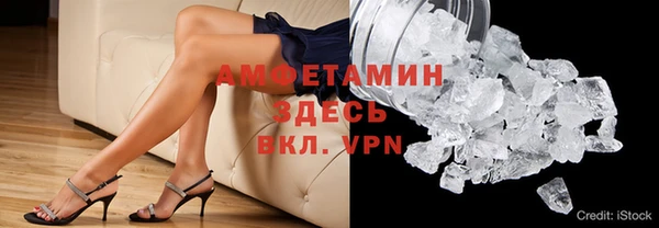 твердый Абаза