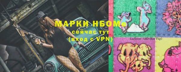 гидропоника Алексеевка