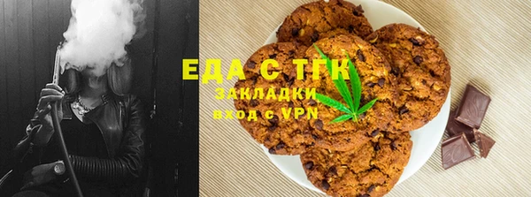 марки nbome Алексин