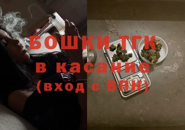 гидропоника Алексеевка
